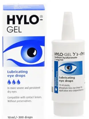 hilo gel